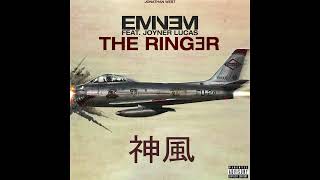 Eminem  The Ringer Remix feat Joyner Lucas [upl. by Nanor995]