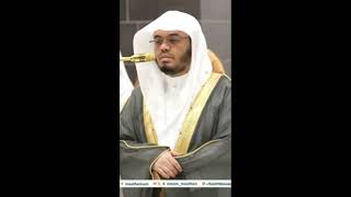 ❤️😥 beautiful recitation of quran  yasser al dossary Quran diversity viral quran yasseraldosary [upl. by Brodsky]