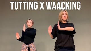 SPELLA  Tutting X Waacking combination choreography [upl. by Ahsinom]