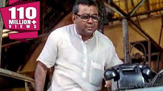 Baburao Ganpatrao Apte Hit Comedy Scene  परेश रावल की कॉमेडी  बाबूराव गणपतराव आप्टे कॉमेडी [upl. by Anos]