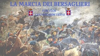 La Marcia dei Bersaglieri  Flik Flok cantato con testo [upl. by Enrobyalc]