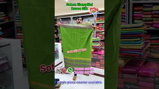 softsilk150sarees softsilksareesnewarrial softsilksareesonlinecashondelivery [upl. by Bernard]