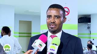 Ethio Telecom Galmeessa Waraqaa Eenyummaa Dijitaala Biyyoolessaa Eegaluu beeksise [upl. by Nomihs363]