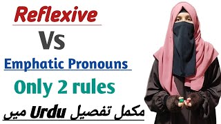 Reflexive amp Emphatic Pronouns  Difference  with examples  UrduHindi  English Grammar [upl. by Atews]