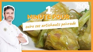 1 min pour  Cuire ses artichauts poivrade  750g [upl. by Dierdre]