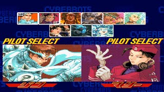 Cyberbots Fullmetal Madness All Characters PS1 [upl. by Kcirddes]