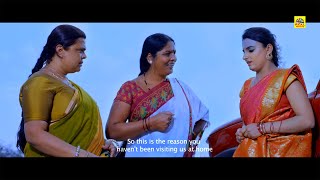 Naayaka  Lyrical Video  Kanguva Kannada  Suriya  Bobby Deol  Devi Sri Prasad  Siva [upl. by Lindi]