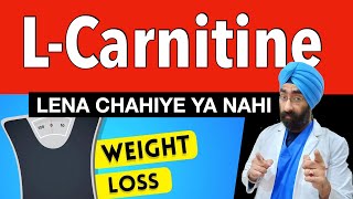 L Carnitine is Effective or NOT  Proven Benefits amp Side effects Explanied  DrEducation [upl. by Martinez46]