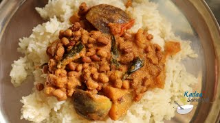 தட்டைப்பயறு குழம்பு Thattapayaru Kuzhambu with English subtitlesகாராமணி குழம்புCowpeas kuzhambu [upl. by Solegnave]