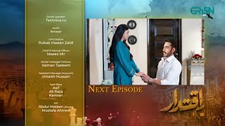 Iqtidar Episode 20 Latest Promo 2  Iqtidar Episode Tonight 20 Teaser 2  22nd November  part 14 [upl. by Fiann]