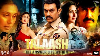 Talaash Hindi Dubbed Blockbuster Action Movie Full HD 1080p  Santhose Anu Sithara  South Movie [upl. by Jourdan]