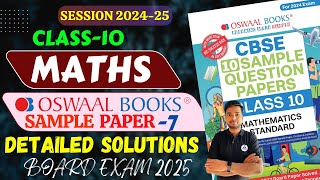 Class 10 Maths Oswaal Sample Paper 7 Solutions  MATHS CLASS 10 BOARD EXAM  CLASS 10 MATHS OSWAAL [upl. by Ajiam399]