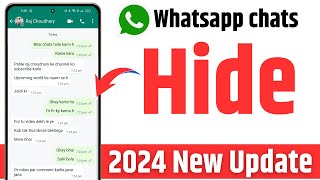 WhatsApp chat Hide or lock kaise kare  How to hide whatsapp chat  how to Lock Whatsapp chats [upl. by Hannahoj]