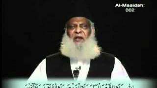 118 Tafseer Surah AlMaaidah Ayat 01 to 03 By Dr Israr Ahmed [upl. by Swan864]