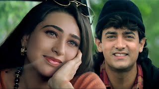 Aaye Ho Meri Zindagi Mein  Male  Lyrical  Udit Narayan  Aamir  Karisma  Evergreen Love Song [upl. by Kassie913]