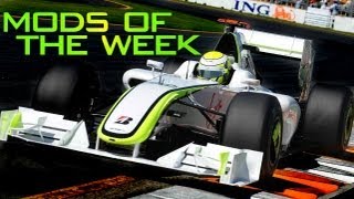 F1 2012  Mods of the Week  130713 [upl. by Hoo]