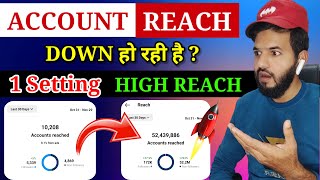 Instagram reach down  Instagram reach kaise badaye  How to increase reach instagram reach problem [upl. by Suzi]