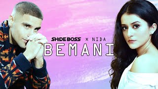 Shide Boss X Nida  Bemani [upl. by Riobard]