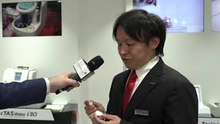 Koji Oi from FujiFilm speaking to Medlab TV 2020 [upl. by Prunella]