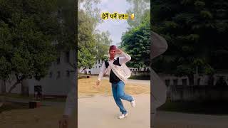 RUKUMAIKL TAL DANCE STAPE COVER SONG🫡🇳🇵 [upl. by Neirda789]