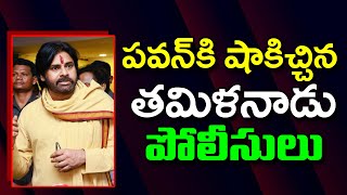 Tamilnadu Police Shock to Pawan Kalyan  PDTV News [upl. by Gallard]