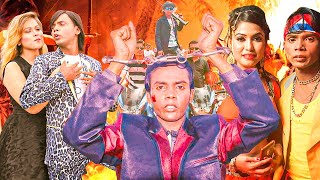 সাহসী হিরো আলম  পাল্টা জবাব  Palta Jobab  Hero Alom Bangla Film  Hero Alam Sumi Afrin [upl. by Alehs]