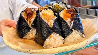 Amazing Onigiri Rice Balls Restaurants Collection  Japanese Street Food [upl. by Noy545]