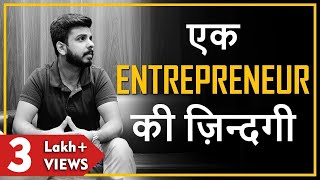 Who is Pushkar Raj Thakur  Life of an Entrepreneur [upl. by Trawets]