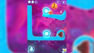 Cut the Rope Magic Mushroom Land  level 29 Walkthrough [upl. by Uwkuhceki89]