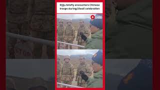 Rijijus Diwali Celebration at Arunachal Border Briefly Interrupted by Chinese Troops [upl. by Lrac463]