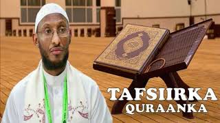 Tafsiirka ┇► Suuratu Baqara  75  105 ┇Dr Sh Ahmed Nuur [upl. by Refinnaej]