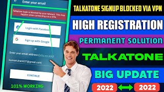 talkatone login is blocked via your network or higher number of rajistration problem solution 2022 [upl. by Eladnwahs]