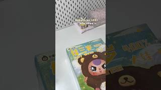 Unboxing Baby Three 400 cùng Tiến Rìu Viu nhaaaaaa  shorts [upl. by Westlund]