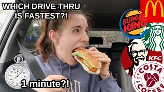 WHICH DRIVE THRU IS FASTEST [upl. by Hovey]