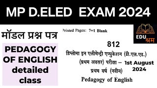 Pedagogy Of English class Deled first year exam 1st July 2024 [upl. by Lledroc273]