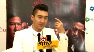 150428 Sina Interview Choi Siwon 12 speaking in CHN amp ENG [upl. by Ainar]