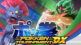 Pokémon Tekken DX  07  Auf gehts ins Ranked [upl. by Doykos]