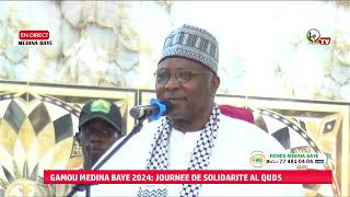 Gamou 2024 Journée de solidarité Al Quds discours de Cheikh Khoureychi Ibrahim Niass [upl. by Ipoillak370]