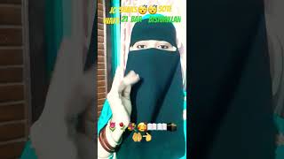 21 bar bismillah  padho📖🤲🧕😴😴👈🌷⚘💐💁😘😘 [upl. by Juliet]