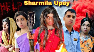 Sharmila Upay Ep 897  FUNwithPRASAD  funwithprasad [upl. by Applegate]