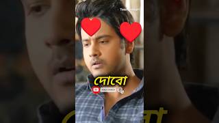 Total dadagiri movie scene totaldadagiritotaldadagirimovieentertainmentshortsshorttrending [upl. by Ardien]