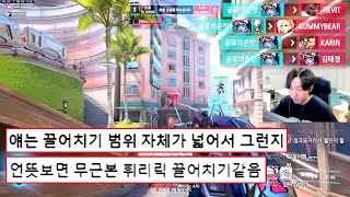 근본없는 에임으로 헤드를 맞추는 위도우메이커 장인 ㄷㄷㄷ [upl. by Kered]