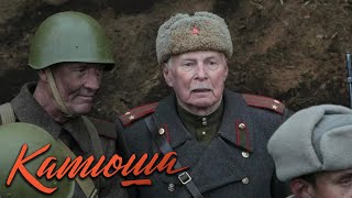 Катюша 58 серии подряд [upl. by Simonne676]