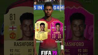 MARCUS RASHFORD best vs worst card in EVERY FIFA 1723⚽shorts fifa eafc24 fifa23 rashford [upl. by Gayel]