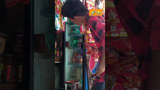 भाइ Sprite de deta trending comedy comedyskits comedyvideos attitude [upl. by Eelymmij]