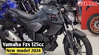 Yamaha fzs 125cc new bike launch in India 2024  features price launch date  Yamaha 125cc bikes [upl. by Yhtorod]