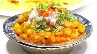 Chole Kulche  ठेले जैसा छोले कुलचे घर पे बनाए  Matar Chole recipe  Matar Kulcha  Kabitaskitchen [upl. by Kcinemod]