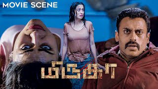 இந்த புலி கிட்ட இருந்து எப்படியாவது நம்ம தப்பிக்கனும்  Mirugaa Movie Scenes  Srikant  Rai lakshmi [upl. by Llemrej]