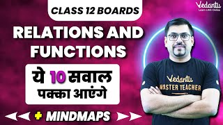 Relations amp Functions Class 12 Maths  10 Most Important Questions  Board Exam 2024 VedantuMath [upl. by Nivrem442]