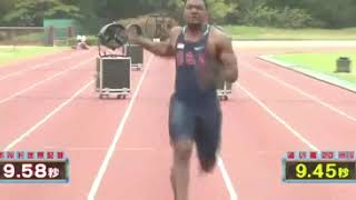 Usain Bolt beats Justin Gatlins wind assisted 945 [upl. by Adirehs127]